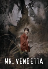 Mr. Vendetta