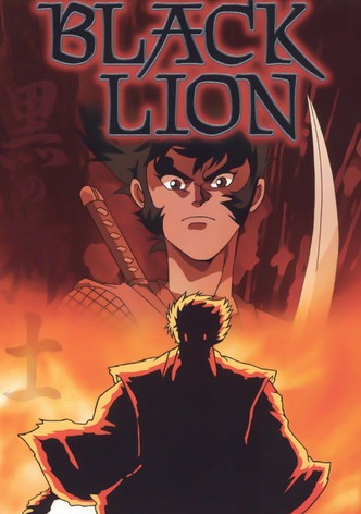 時元戦国史 黒の獅士 陣内篇