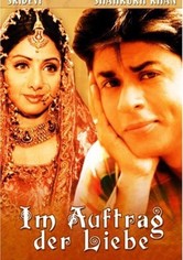 Army - Im Auftrag der Liebe