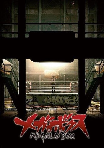 Megalobox