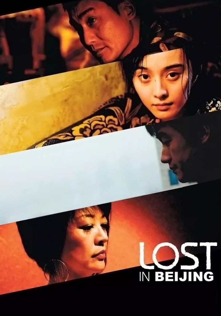 Lost 2025 movie online