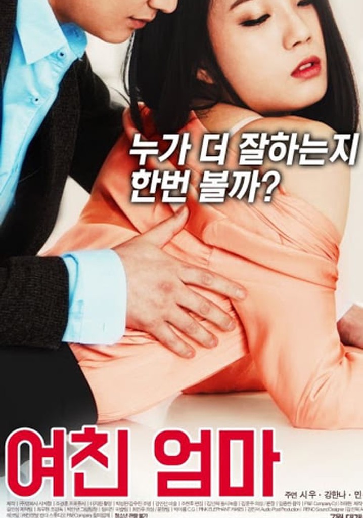 My Girlfriend's Mother