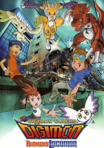 Digimon Tamers: Runaway Locomon