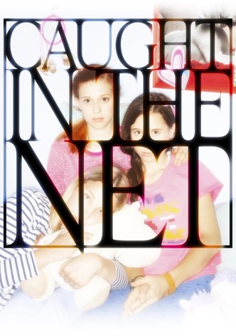 我12歲，你介意嗎？