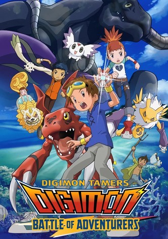 Digimon Tamers: Battle of Adventurers