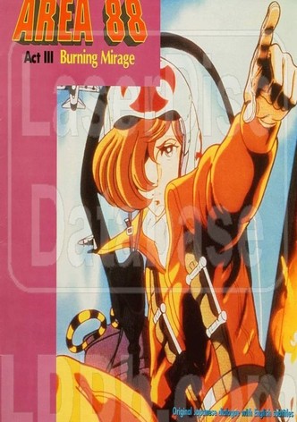 Area 88 Act III: Burning Mirage
