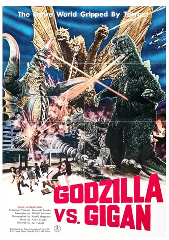 Godzilla vs. Gigan