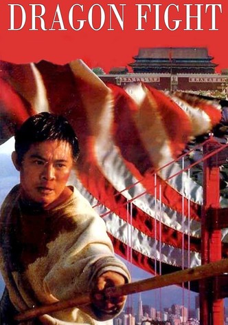 Dragon Fight