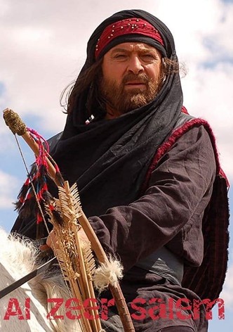 Al Zeer Salem
