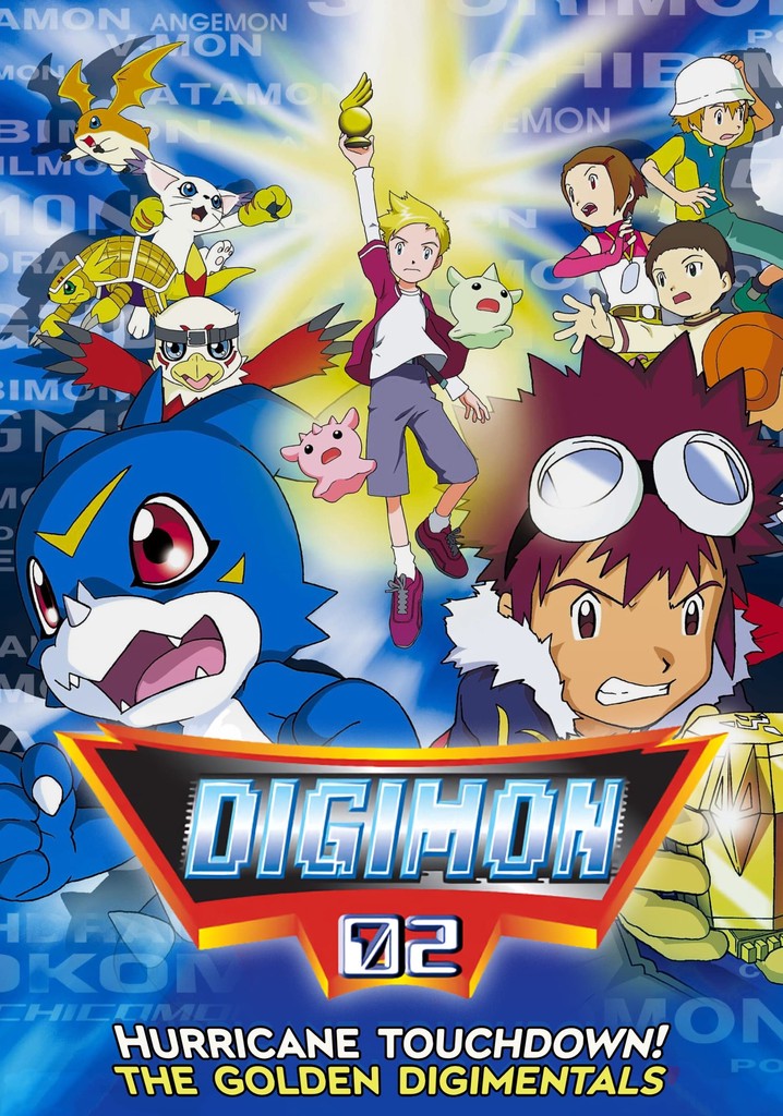 Digimon Adventure 02: Hurricane Touchdown! The Golden Digimentals