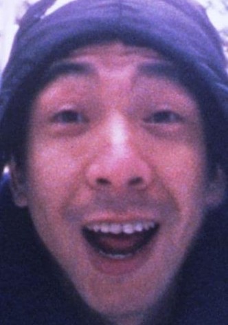 Gaki No Kisetsu