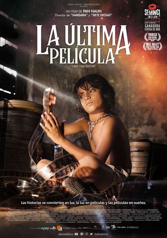 La última película