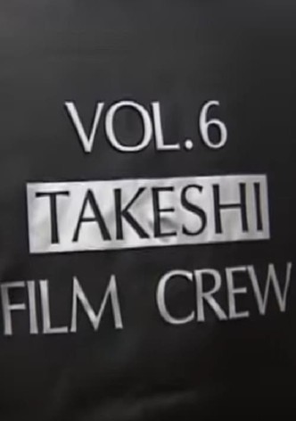 Making-of Kids Return