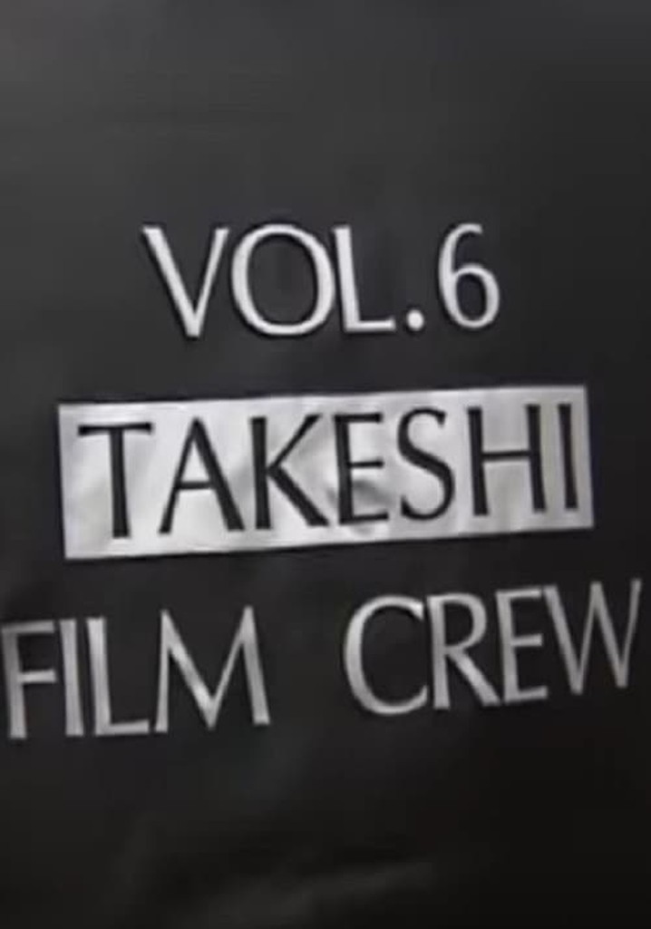 Making-of Kids Return