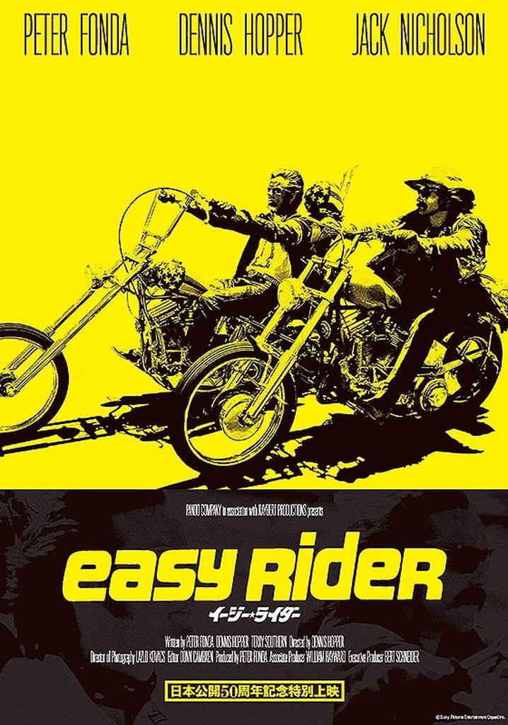 Easy Rider - イージー・ライダー 映画 動画配信 ネット 視聴