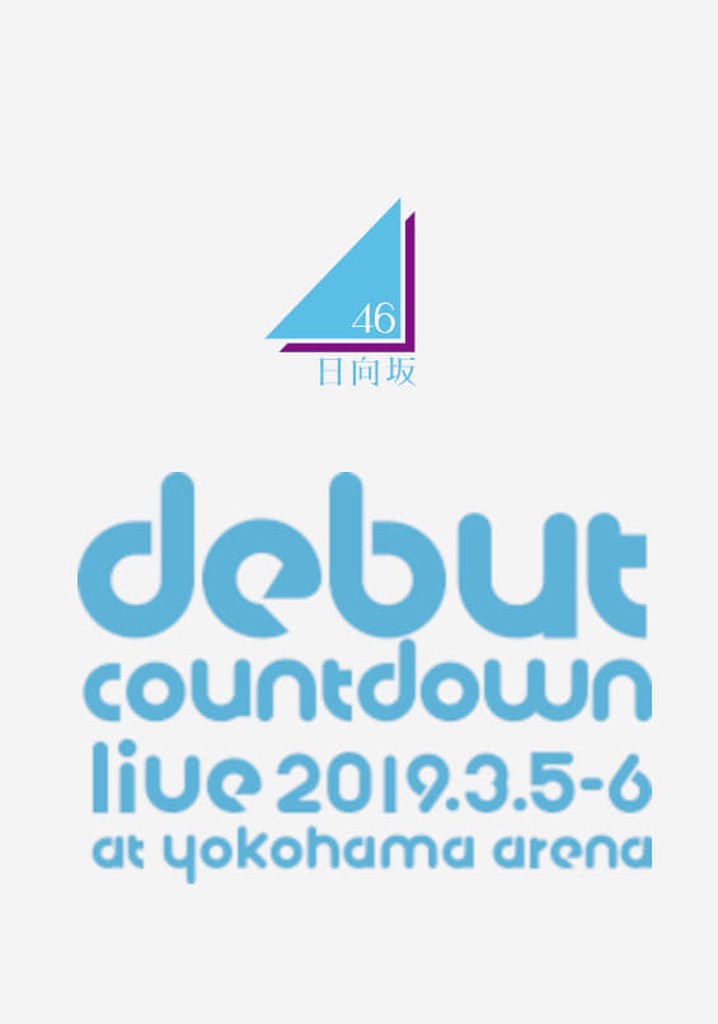 Hinatazaka46 Debut Countdown Live!!