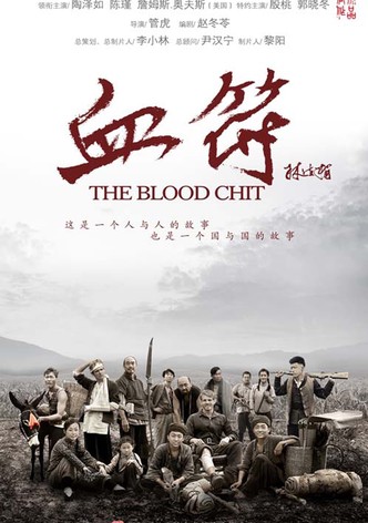 The Blood Chit