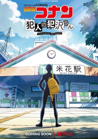 Detektiv Conan: The Culprit Hanzawa
