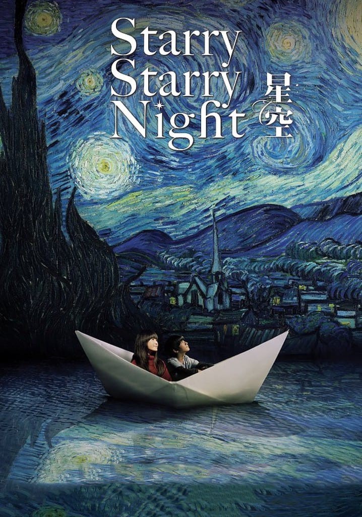 How to watch and stream A Bridge to the Starry Skies - 2011-2011