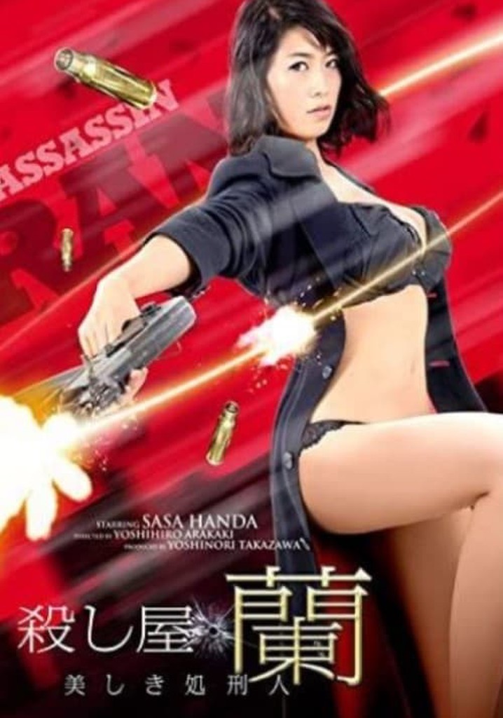 Assassin Ran - The Beautiful Executioner