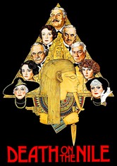 나일 강의 죽음