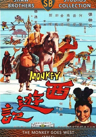 The Monkey Goes West