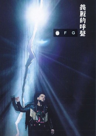 Anthony Wong: Red Diffusion Live