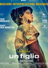 Un figlio
