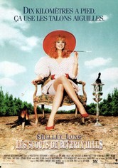 Les Scouts de Beverly Hills