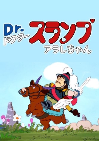 Dr. Slump: The Legend of Penguin Village's Heroes