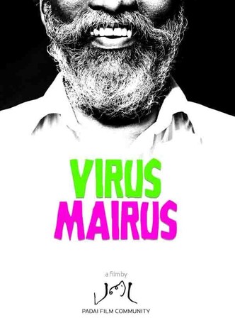 Virus Mairus