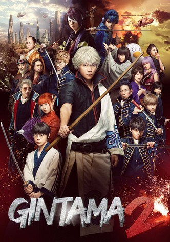 Gintama 2