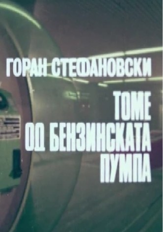 Tome from the Gas Station