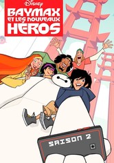 Baymax et les nouveaux héros