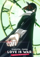 Kaguya-sama: Love is War - Sezonul 3