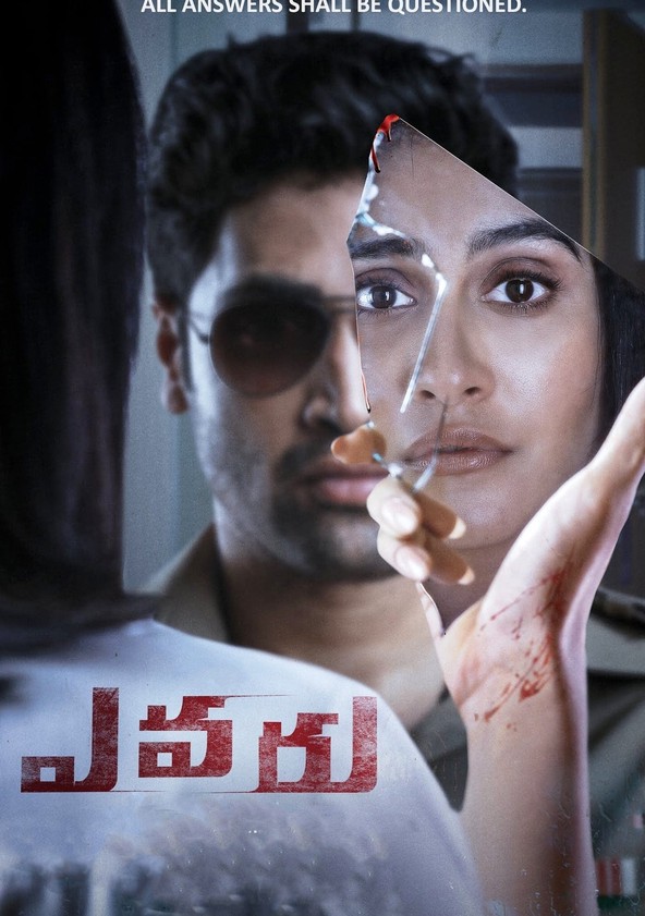 Evaru full movie in hindi dubbed watch online new arrivals