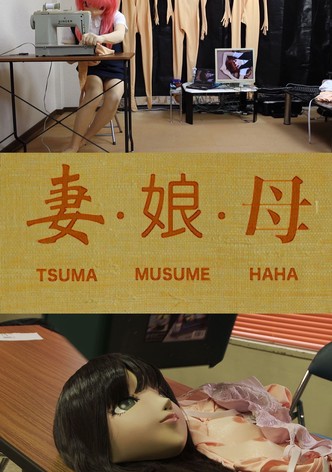 Tsuma musume haha