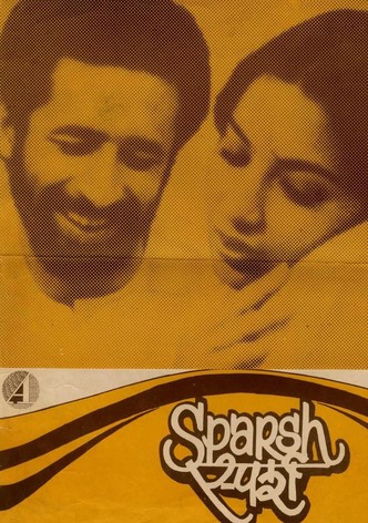 Sparsh