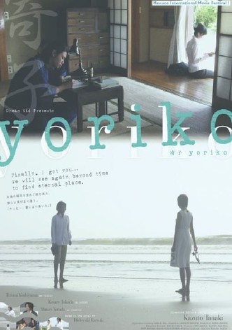 Yoriko