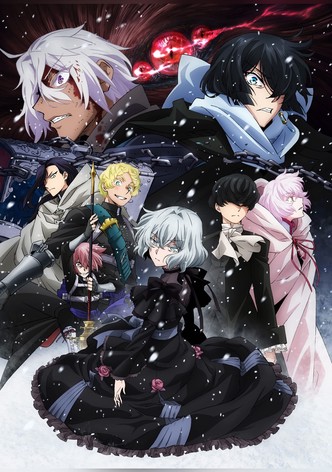 Los colmillos que derraman sangre