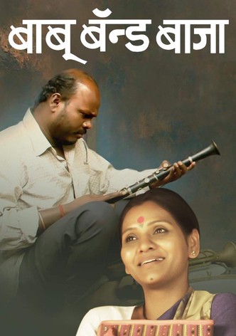 Baboo Band Baaja
