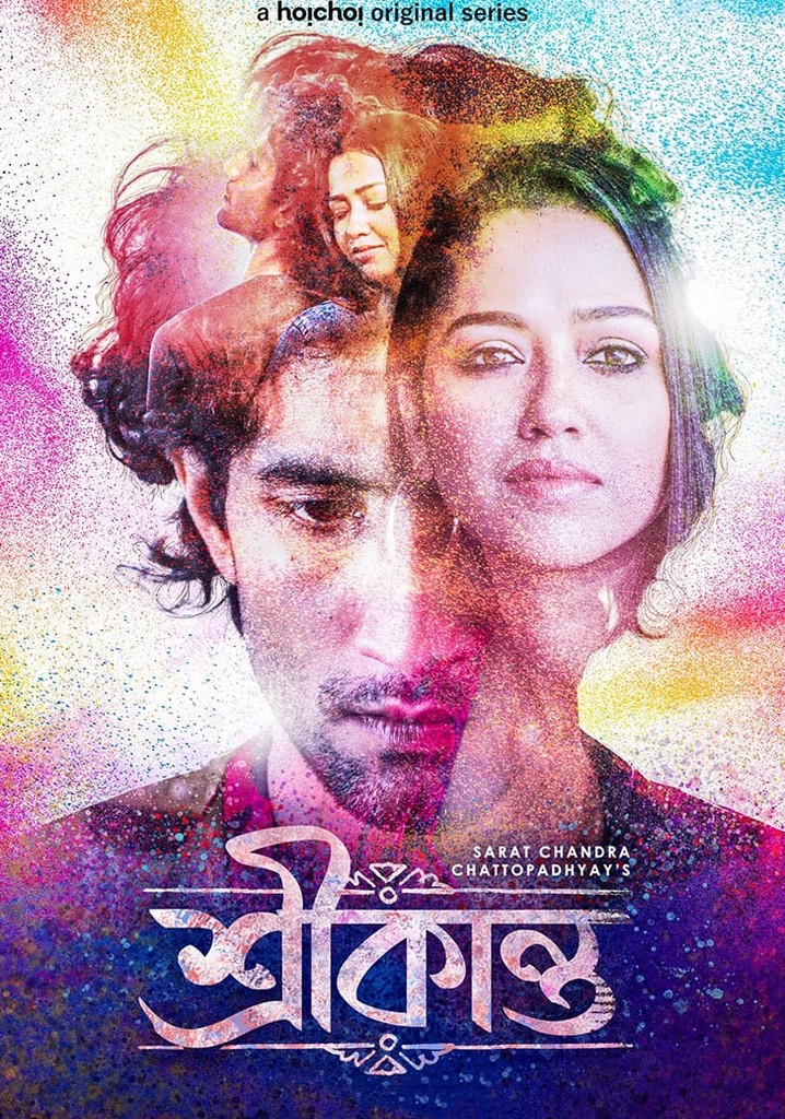 Bengali web series full on sale movie