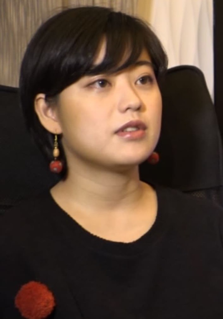 Interview With Lead Actress Ami Tomite