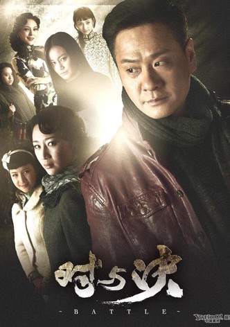 对与决