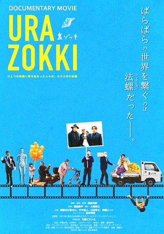 Inside Zokki