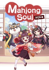 Mahjong Soul Pon☆