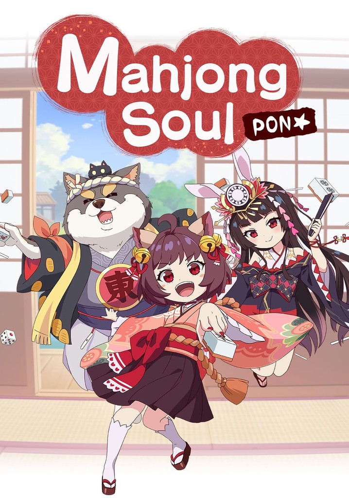 Mahjong Soul | Mahjong Soul Pon ☆ Blu-ray Disc