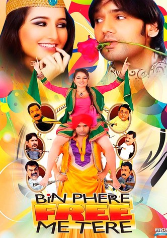 Bin Phere Free Me Tere