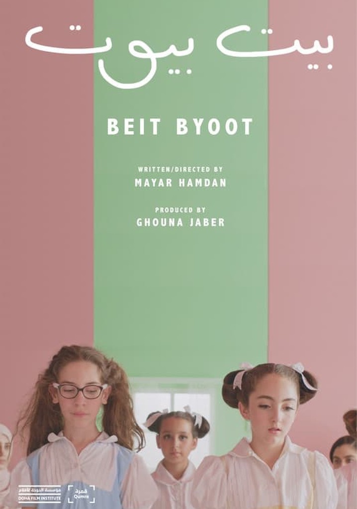 Beit Byoot