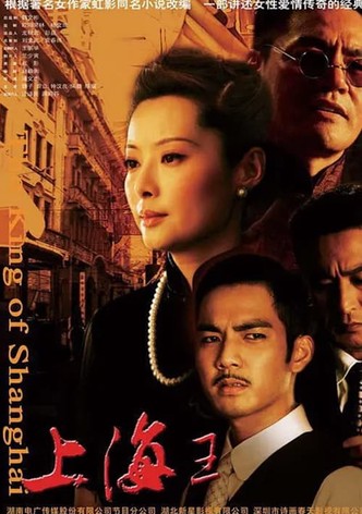 The King of Shanghai